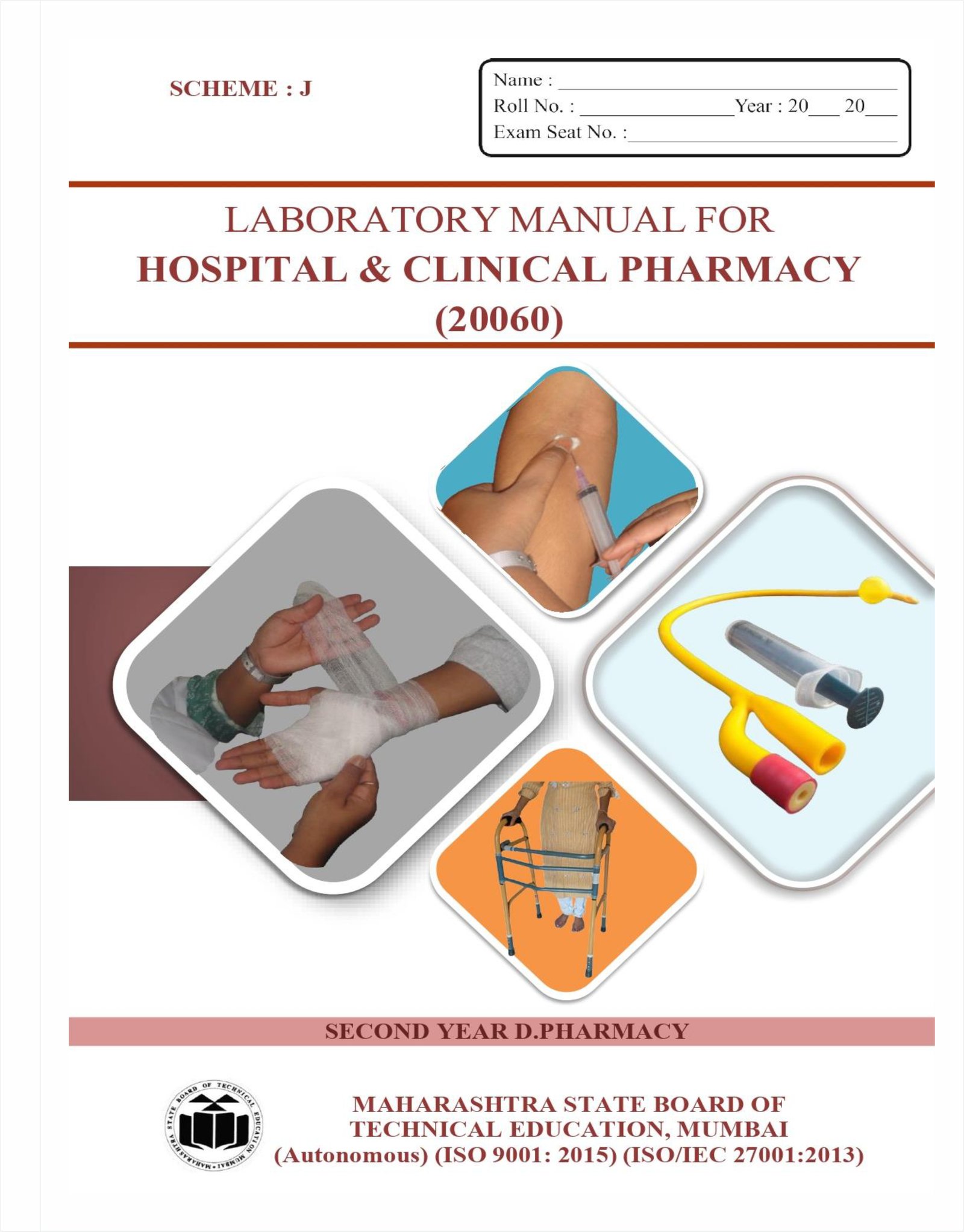 HOSPITAL & CLINICAL PHARMACY(20060)